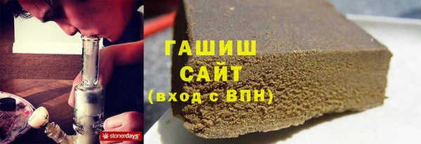 mdma Каменск-Шахтинский