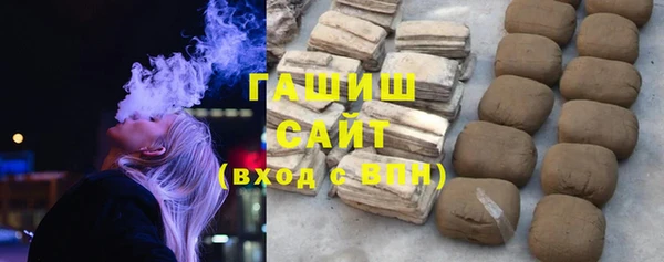 мефедрон VHQ Каменка
