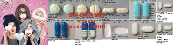 mdma Каменск-Шахтинский