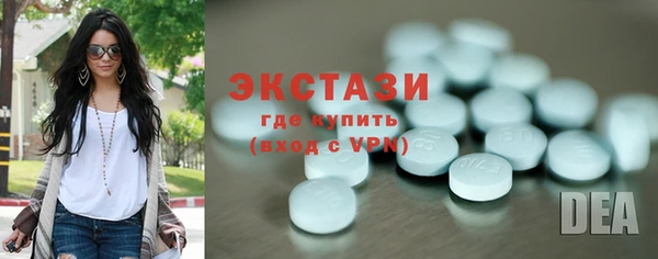 mdma Каменск-Шахтинский