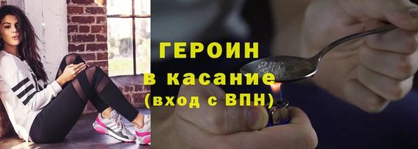 mdma Каменск-Шахтинский
