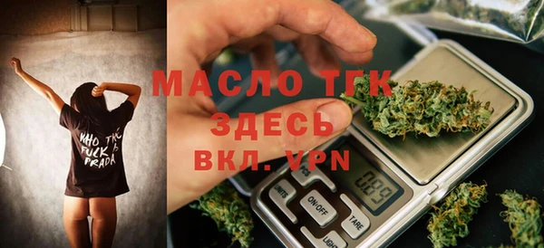 мефедрон VHQ Каменка