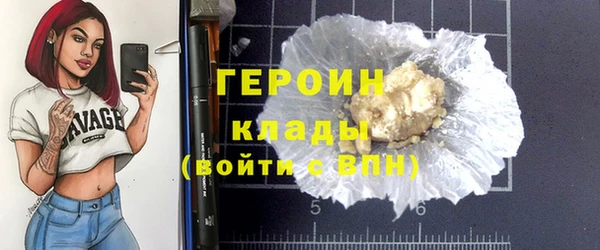 амф Каменногорск