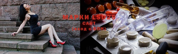 мефедрон VHQ Каменка