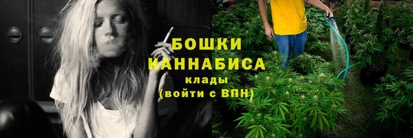 мефедрон VHQ Каменка