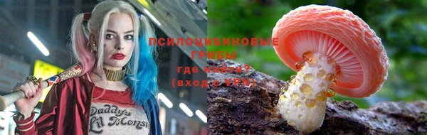 мефедрон VHQ Каменка